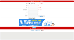 Desktop Screenshot of grk.com